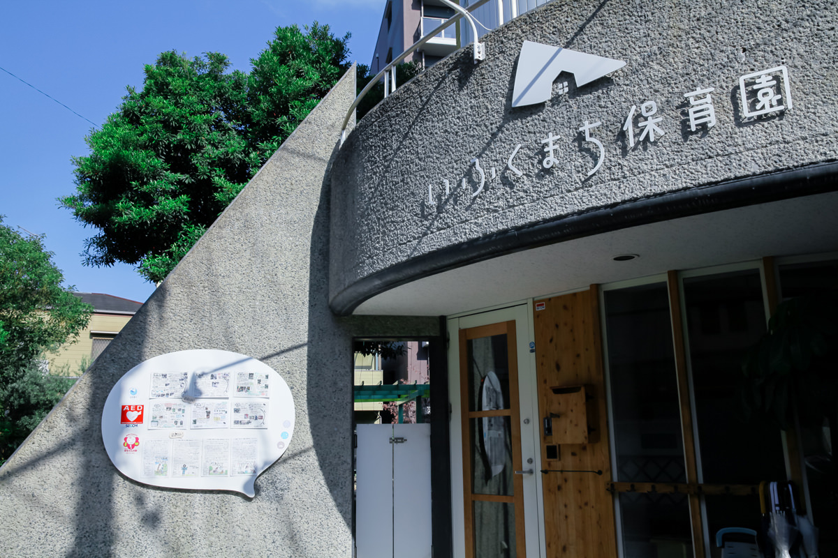 吹き出し掲示板