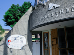 吹き出し掲示板