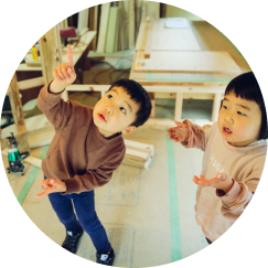 ごしょがだに保育園