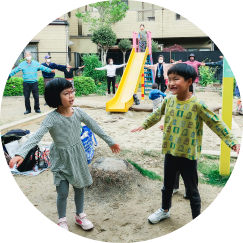 ごしょがだに保育園