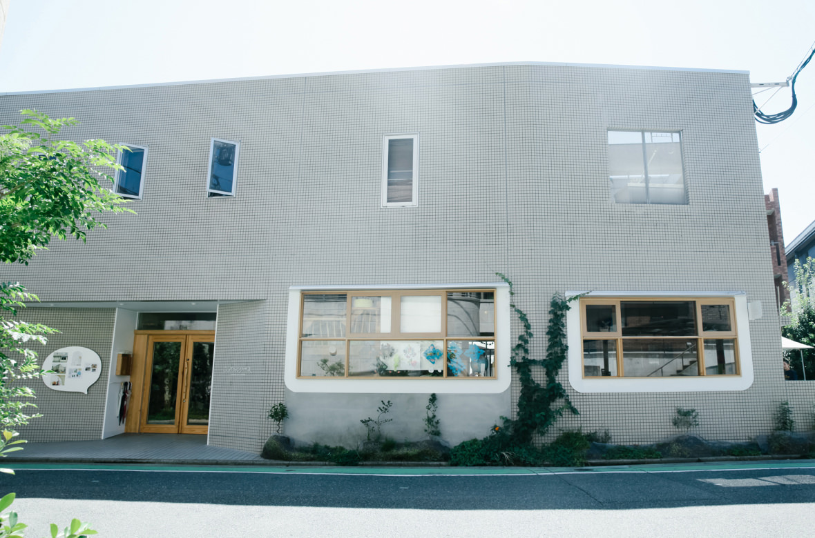 ごしょがだに保育園