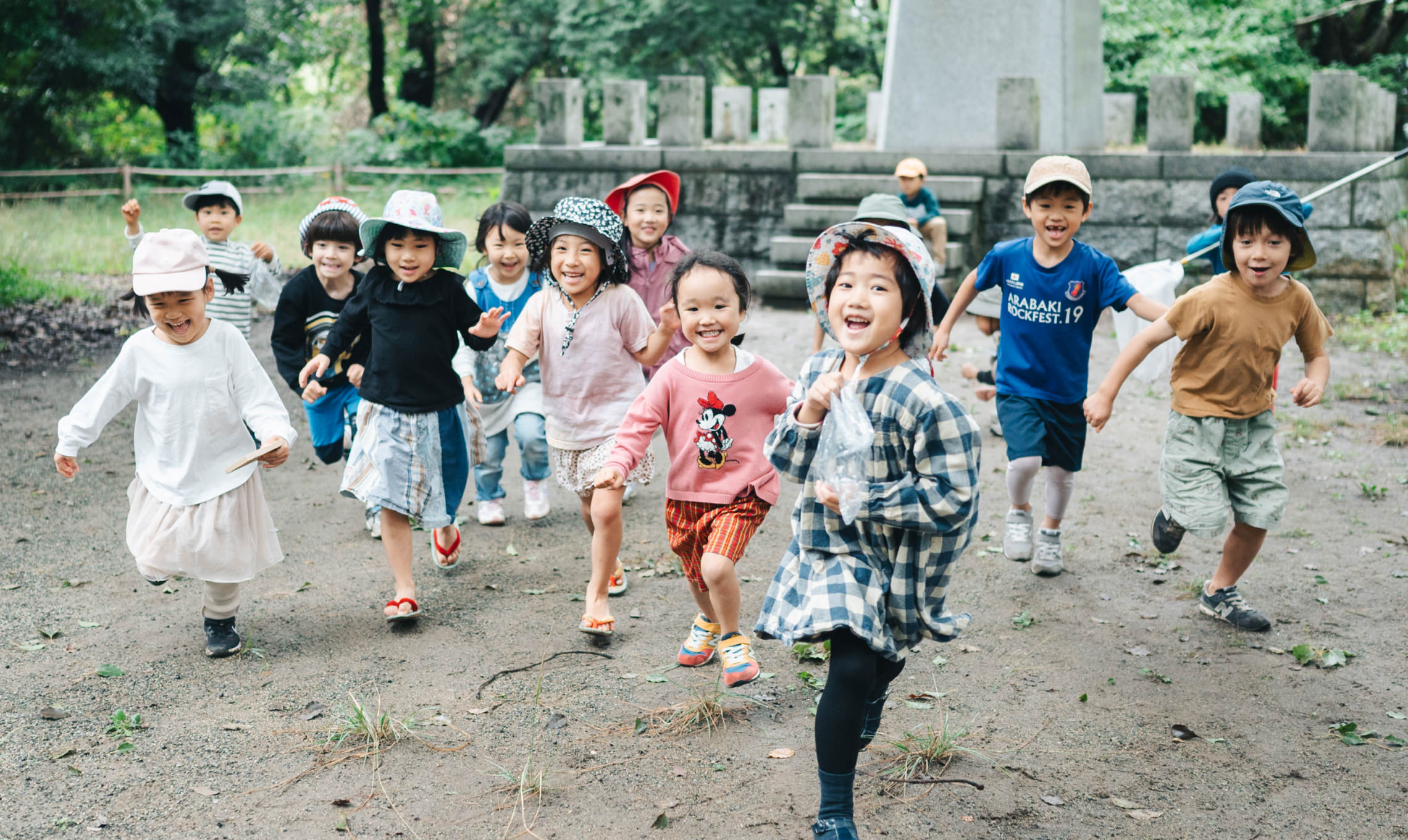 いふくまち保育園