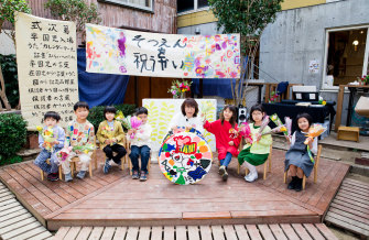 進級・卒園を祝う会