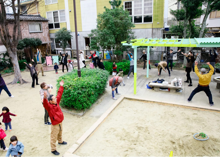 まちと一緒に育ち合う