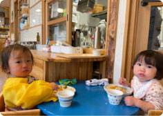 いふくまちのようす