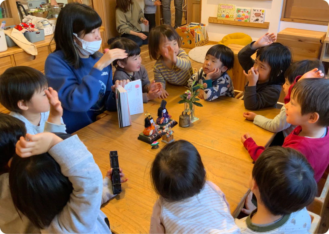 いふくまちのようす